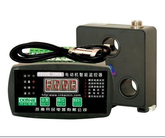PD20G系列電動機(jī)智能保護(hù)器 十堰電動機(jī)保護(hù)器價格