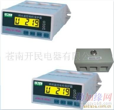 WDB-C系列電動機(jī)保護(hù)器 南京電動機(jī)保護(hù)器價格
