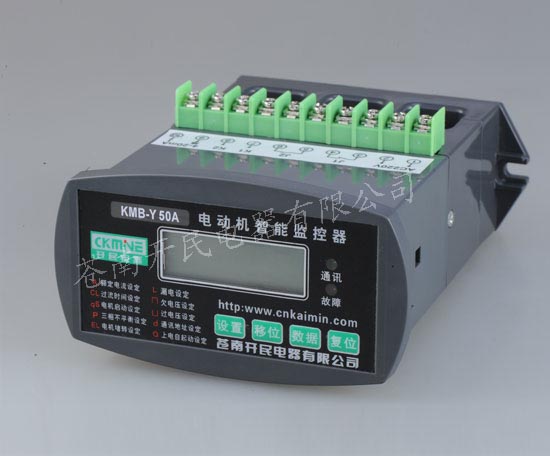 KJG-D系列電動機(jī)保護(hù)器 孝感電動機(jī)保護(hù)器價格