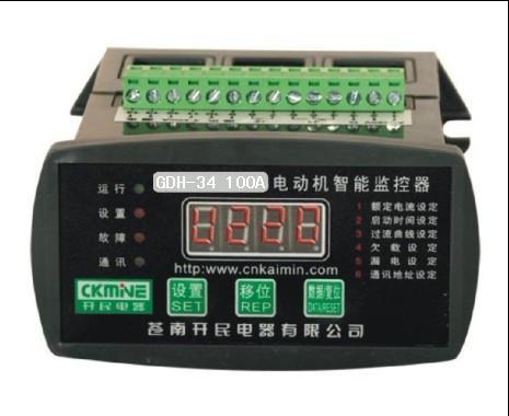 GDH-34系列電動機(jī)保護(hù)器 遵義電動機(jī)保護(hù)器價格