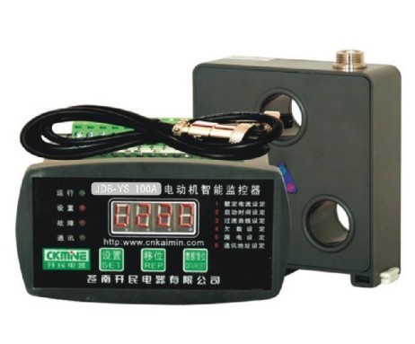 JDB-YS系列電機(jī)保護(hù)器 鹽城電動機(jī)保護(hù)器價格