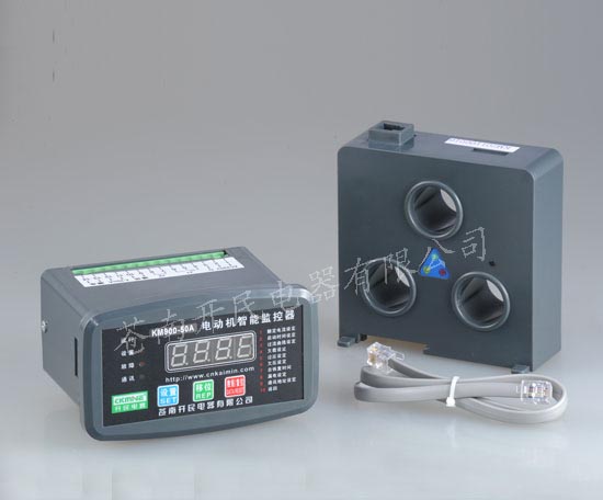 KM900電動機智能保護(hù)器 浙江電動機保護(hù)器價格