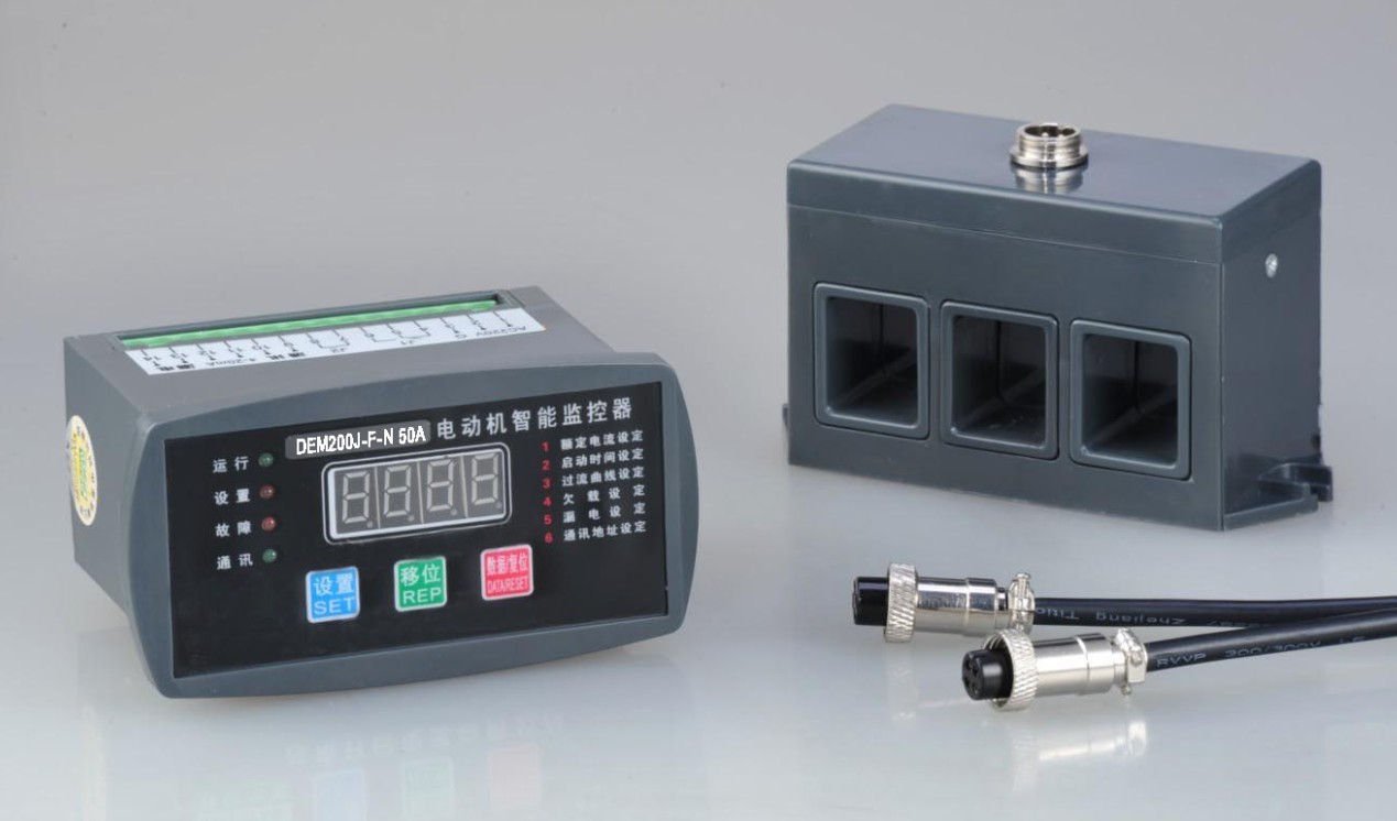 DEM200J低壓電機(jī)智能保護(hù)器 電動機(jī)保護(hù)器生產(chǎn)廠家
