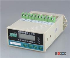 PD20G系列電動機智能保護(hù)器 十堰電動機保護(hù)器價格
