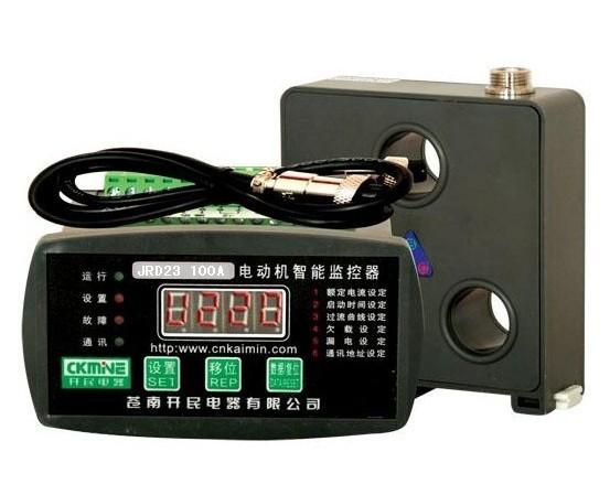 JRD23系列電動機保護器，電機保護器，電機智能保護器