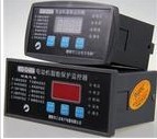 ARD、ARD2、ARD3智能電動機(jī)保護(hù)器