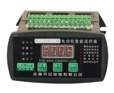JLMB系列電動機保護器，電機保護器，綜合保護器
